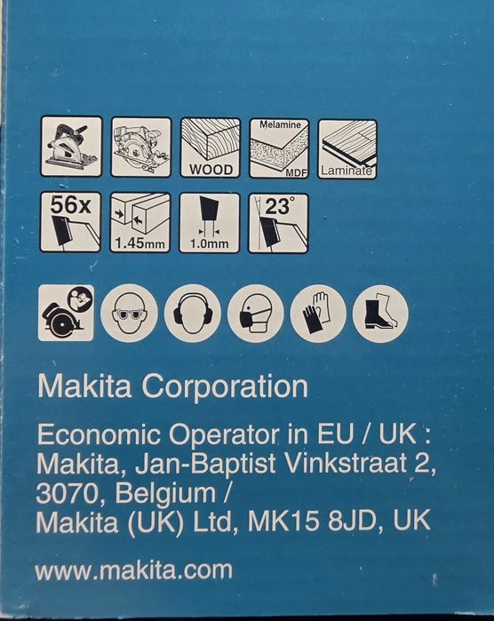 Продам диск для погружної пили Makita DSP600