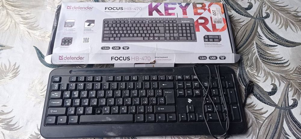 Клавіатура для ПК