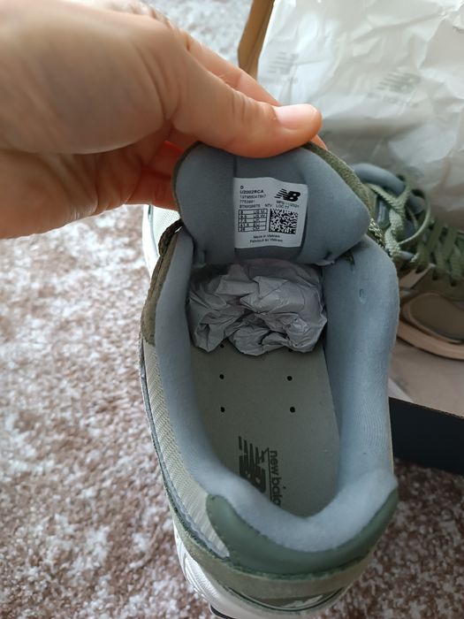 Кросівки New Balance 2002R