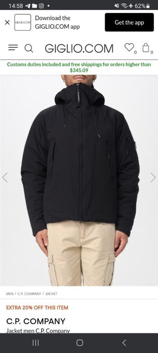 Нейлонова куртка CP Company L