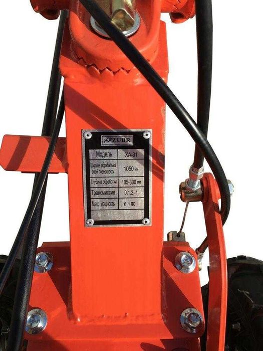 Мотоблок Зубр HT-105 Плюс (6 к.с.) дизель! фреза 105 см!