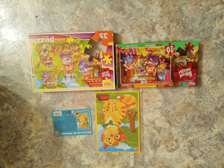 Мягкие пазлы одним лотом