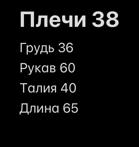 Рубашка ralph loren детская