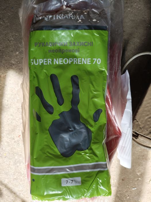 Продам перчатки 35 грн пара