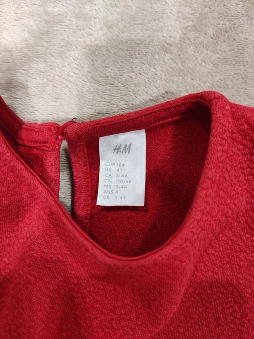 Сукня, плаття HM 104