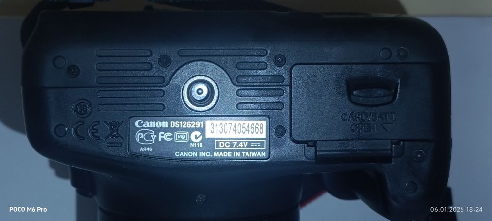 Фотоапарат Для сім'ї навчання