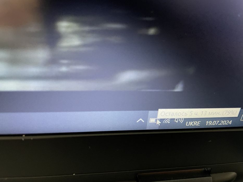 Hp probook 650 g2