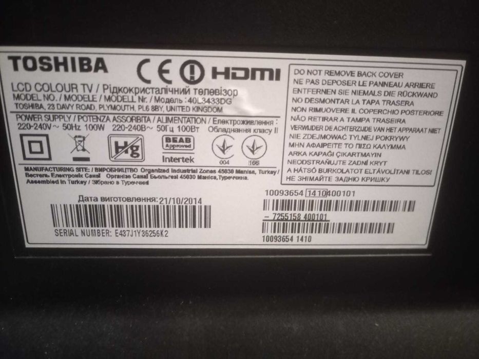 TOSHIBA Model 40L3433DG /// Tel 663^706^027