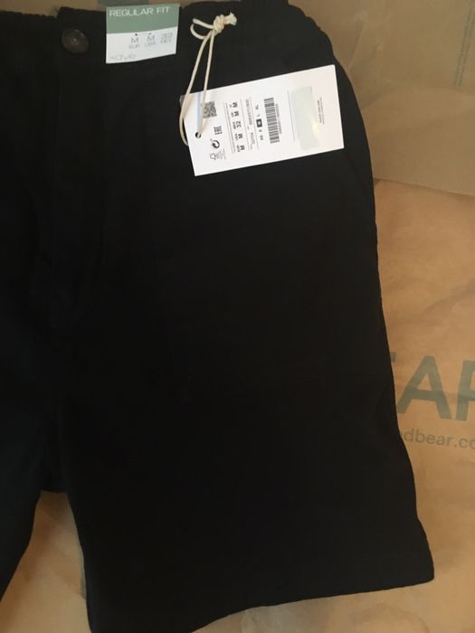 Bermudy oversize relax fit XDYE Pull And Bear męskie