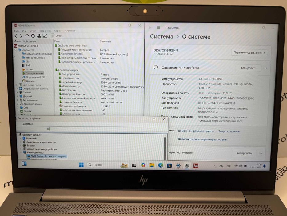Ноут HP Zbook 14u G6 14"/i5-8265/16 RAM/256 SSD/Radeon PRO WX3200 4gb