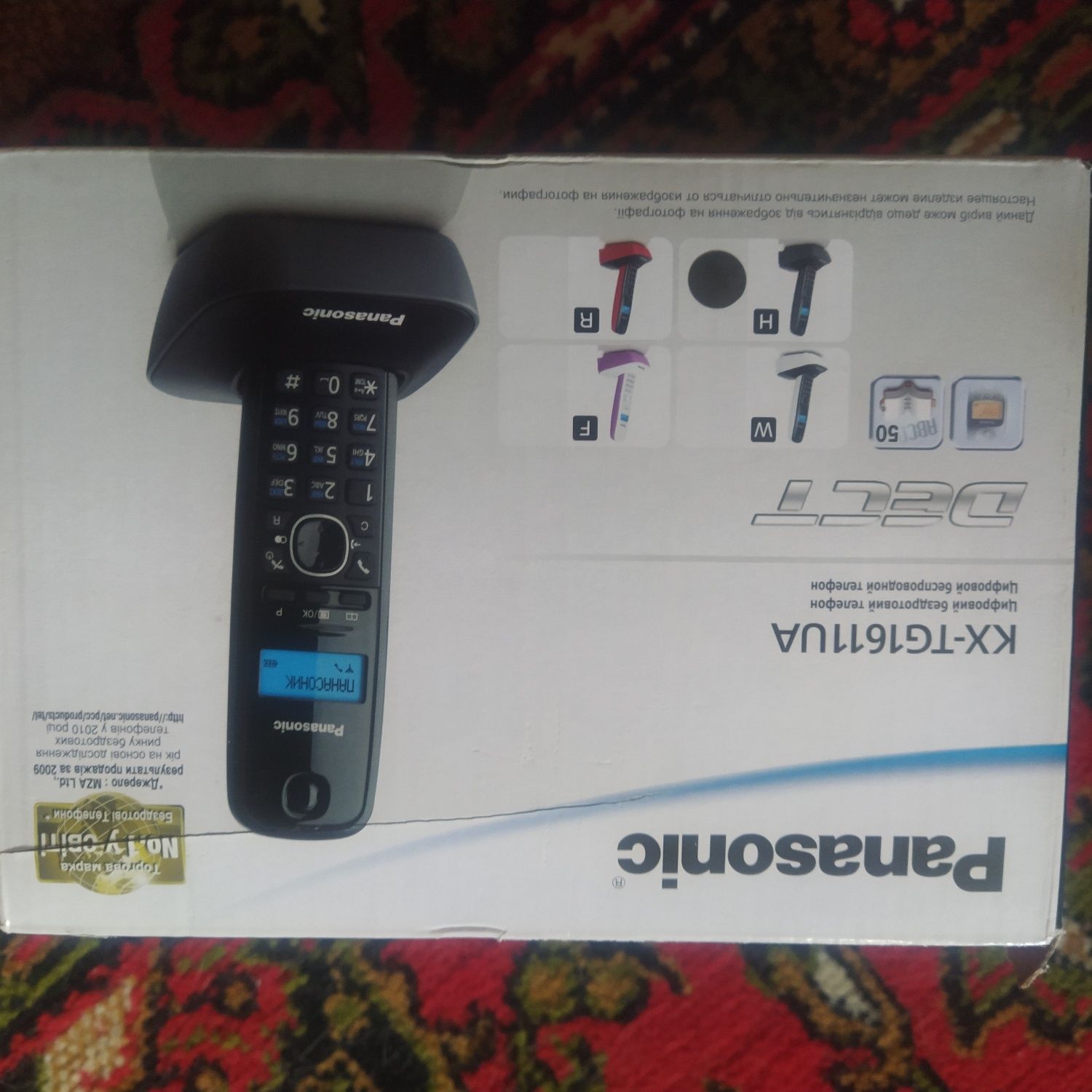 Беспроводной,Радиотелефон Телефон Panasonic KX-TG 1611 UA , Voxtel: 200  грн. - Стационарные телефоны Запорожье на Olx