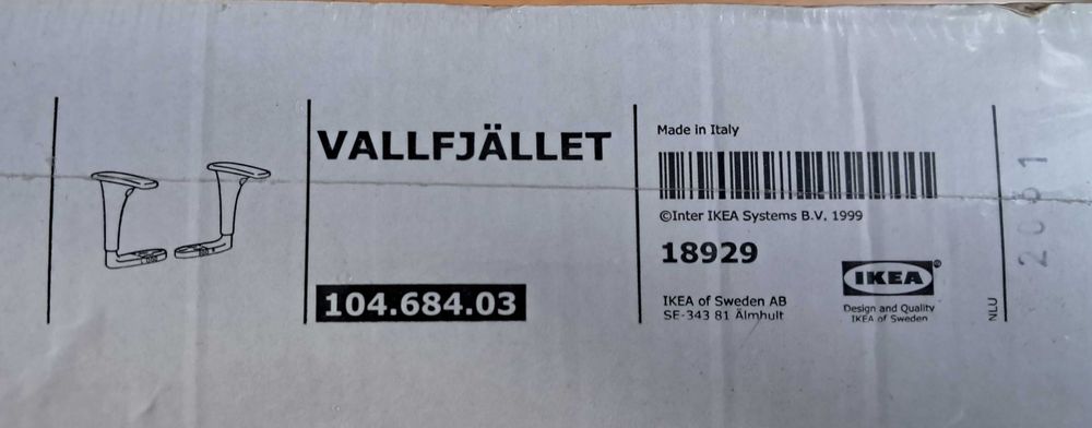 Podłokietniki IKEA VALLFJALLET komplet nowe