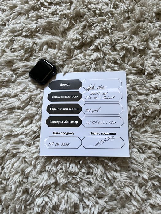 Продам Apple Watch SE 2 40mm