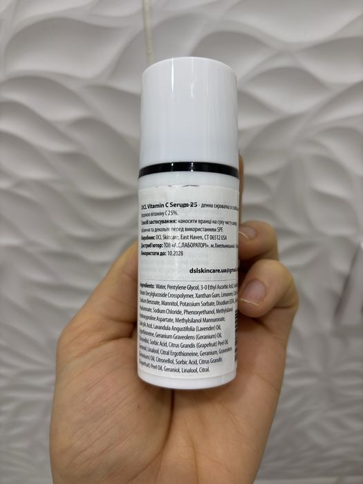 DCL Vitamin C Serum 25