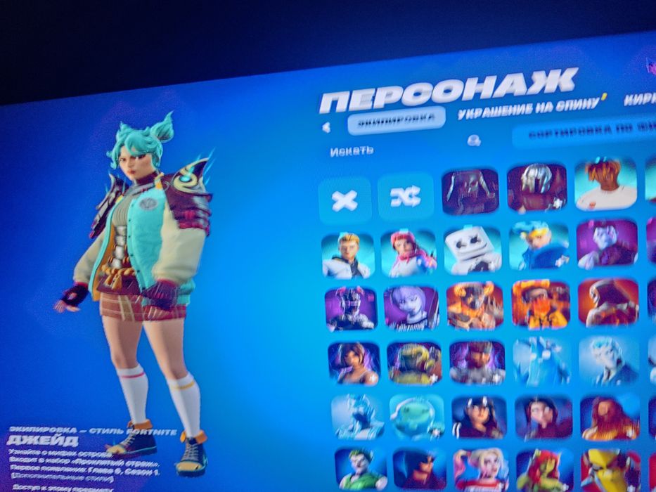 Продам аккаунт фортнайт