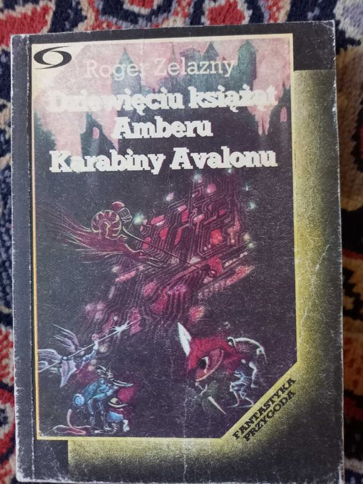Roger Żelazny Dziewięciu książąt Amberu, Karabiny Avalonu