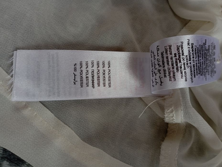 Блузка L 40p (46-48p) New look