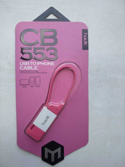 Кабель для IPHONE  Havit CB 553