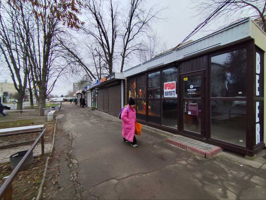 Оренда Мафа район Варуса.