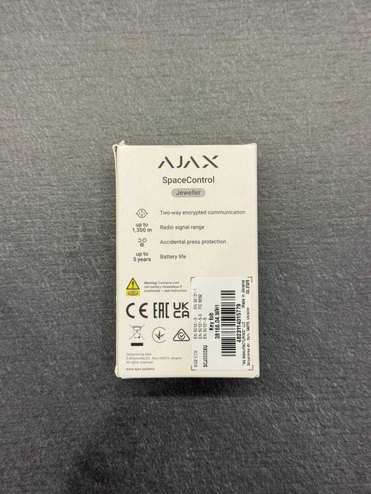 Продаю комплект надійної бездротової сигналізації Ajax білого кольору