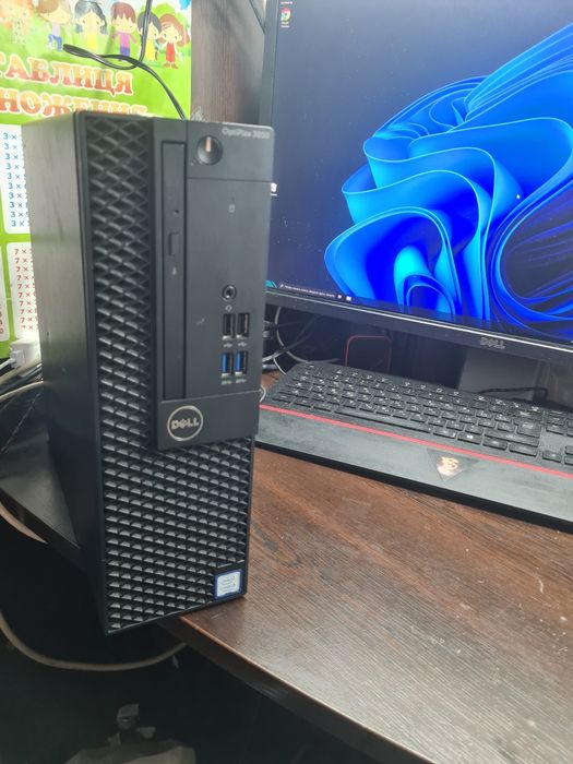 Dell optiplex 3050 на i5 7500.
