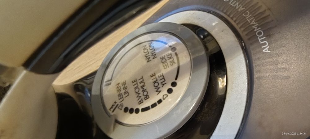 Утюг праска  Philips Asure precise 3440