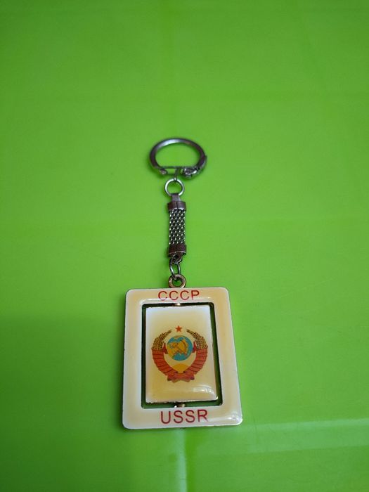 Брелок для ключей советского периода. Красивая ваза.: 280 грн. - Інші ...