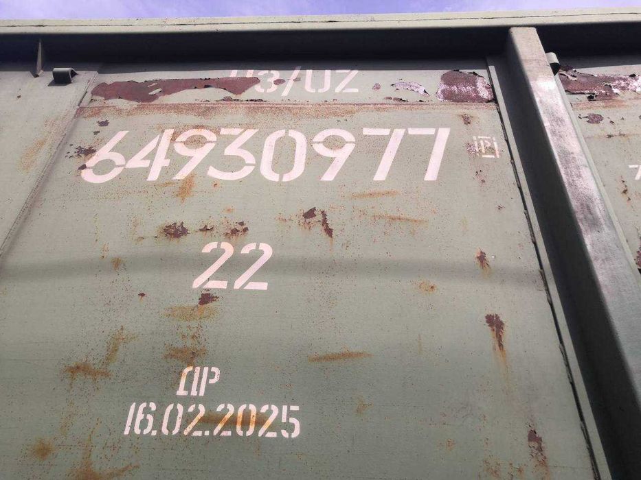 Напіввагони 12-4106