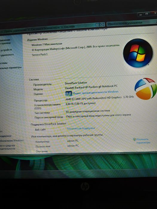 Ноутбук HP Pavilion G6