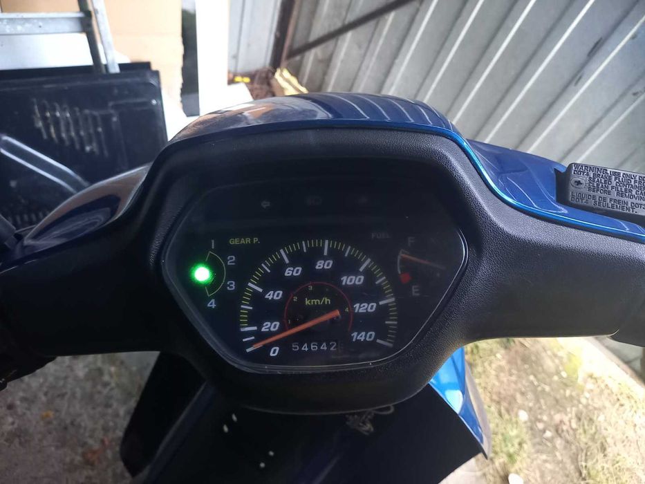 Motocykl Honda Astrea