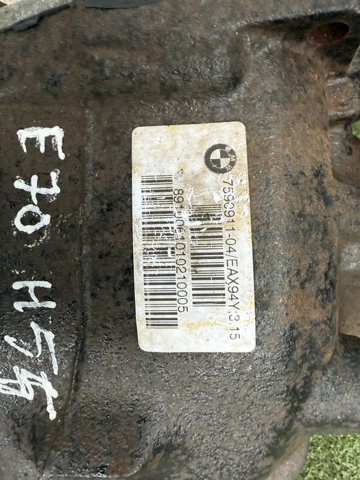 Bmw e70 задній редуктор міст