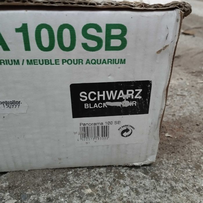 Szawka pod akwarium  JUWELL 101X41X73