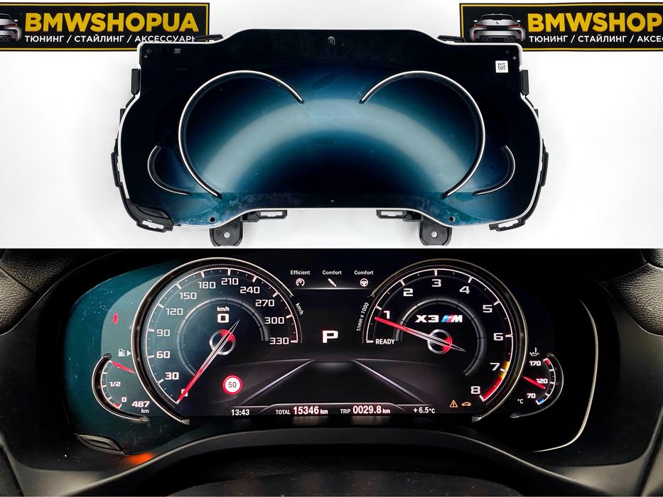 M5 F90/F97/F98 приборка 6WB BMW G30/G01/G02 панель/щиток X3M/X4M EVO