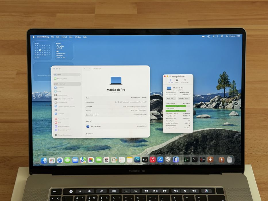 MacBook Pro 16 2019 i7 / 16 GB / 512 GB Space Gray