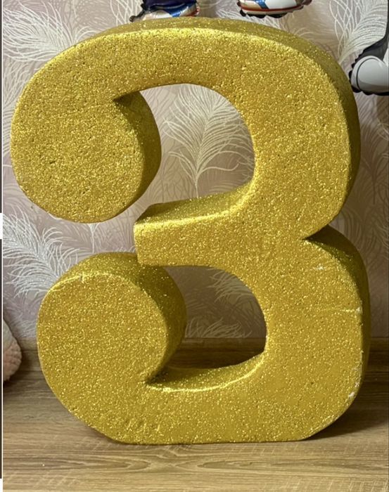 Цифра 3 на день народження