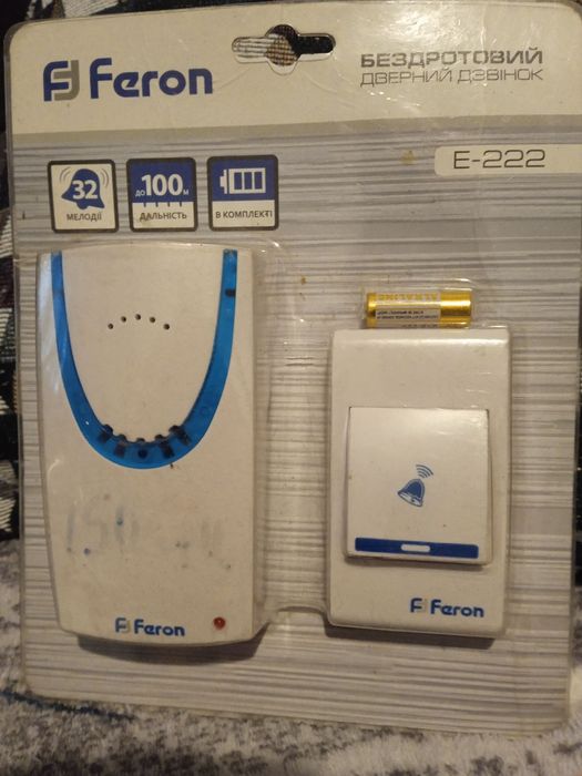 Шуруповёрт электрический