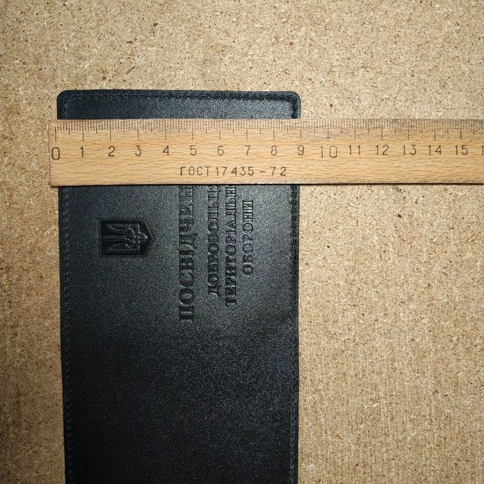 Обкладинка на посвідчення ТрО. Кожаная обложка ТрО