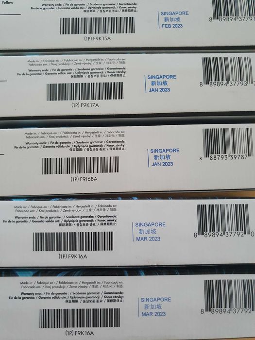 Tusz orginalny HP 728 300ml, nie używany, zapakowany 5szt.