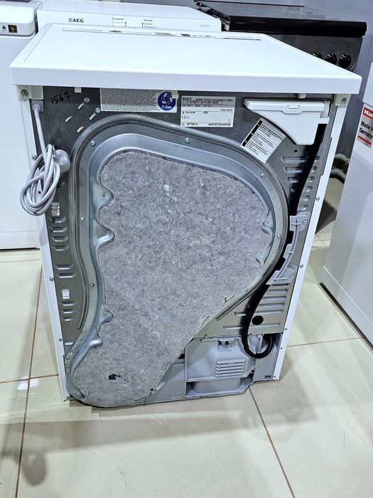 Сушильна машина Bosch Professional