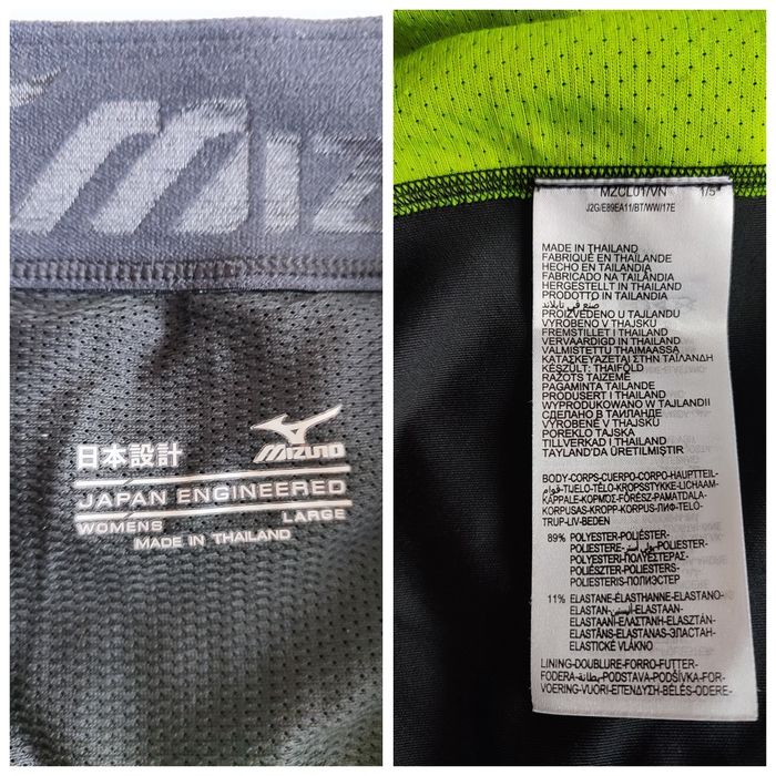 Чоловічі дихаючі  термолегінси mizuno для бігу