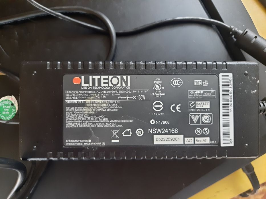 Ladowarke oruginal asus g 73 jh 2.5×5