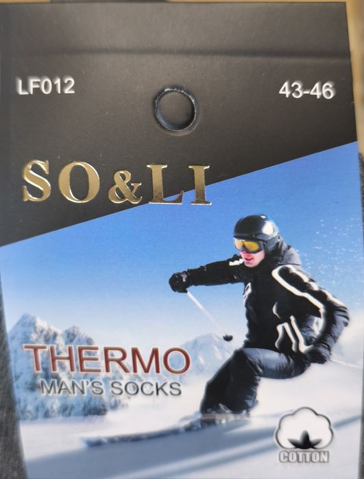 16 pary, konkretne skarpety termiczne, THERMO Man's Socks