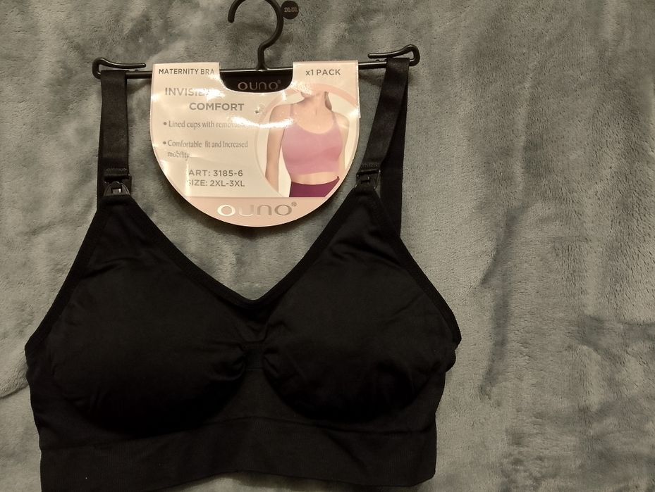 Бюстгальтер для кормления