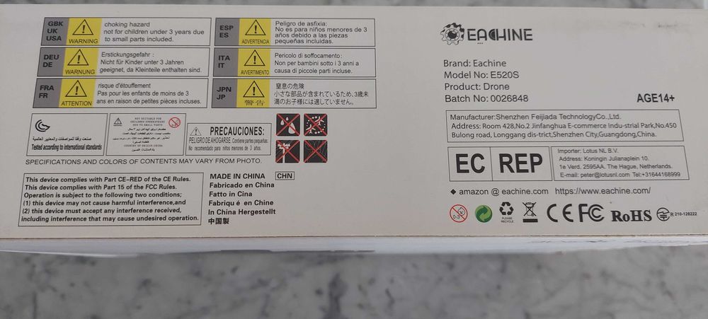 Foldable Drone E 520 S64737981037825122