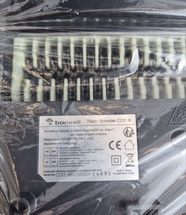 Шредер для знищення документів,карток Bonsaii C237B