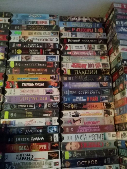 видеокассеты коллекция боевики комедии ужасы эротика советские фильмы