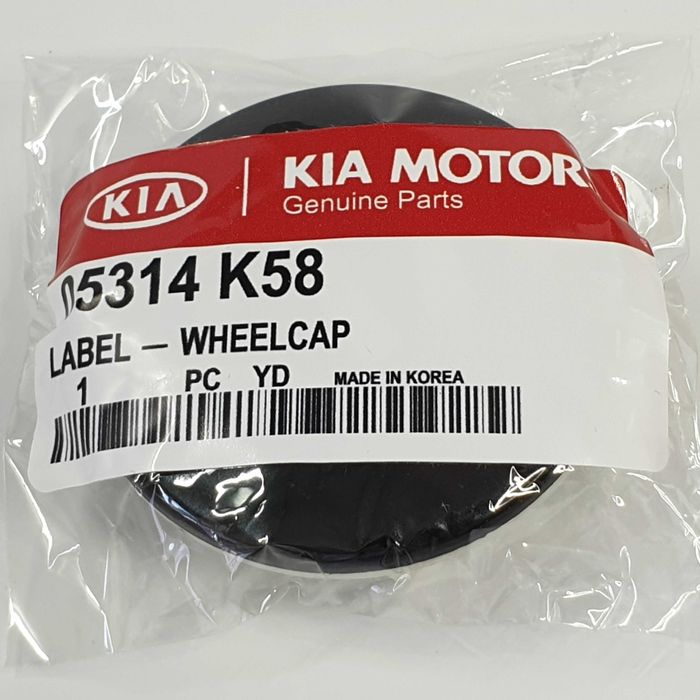 oryginalny dekielek KIA 58mm ASO kapsle dekle 1szt