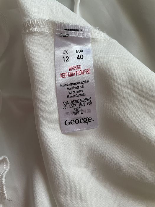 Халат сестра нареченоі