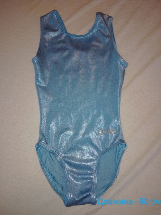 Тріко гімнастичні,костюми