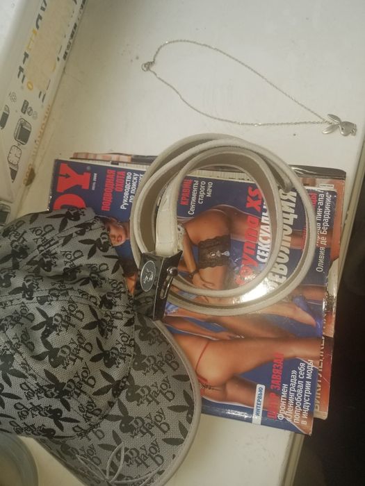 Playboy в колекцію різні речі, чит опис.